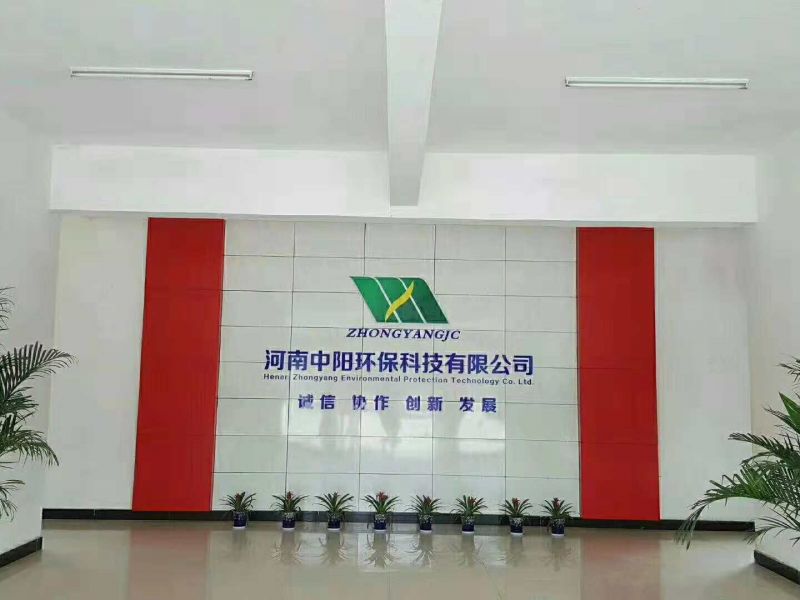 前厅